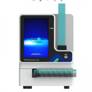 Тъканнен касета Ултравиолетов принтер TB482